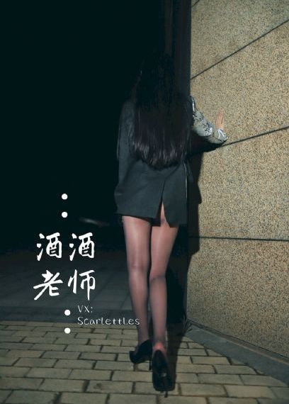 痴汉列车