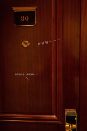 神马顶级推理片免费