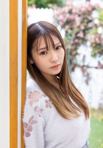 驯服小子