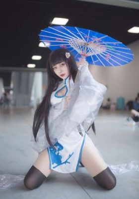 嗨蓝朋友